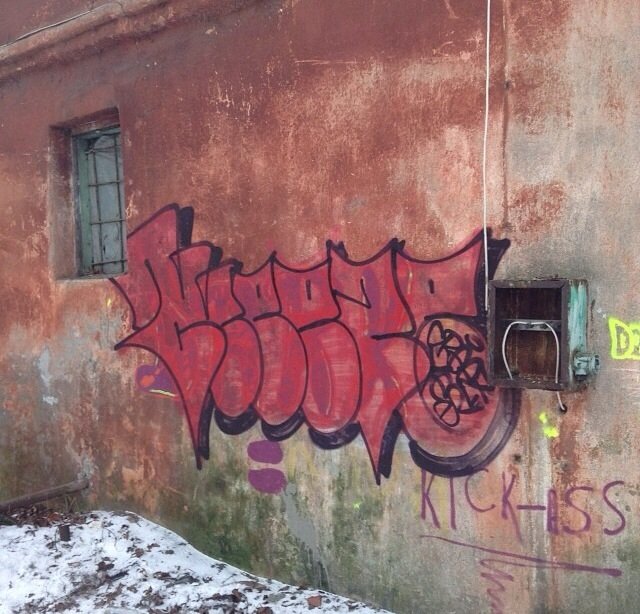 Graffiti Bombing - Photo by creezes