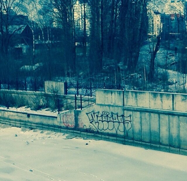 Graffiti Bombing - Photo by creezes