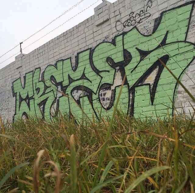 Graffiti Wall - Photo by creezes