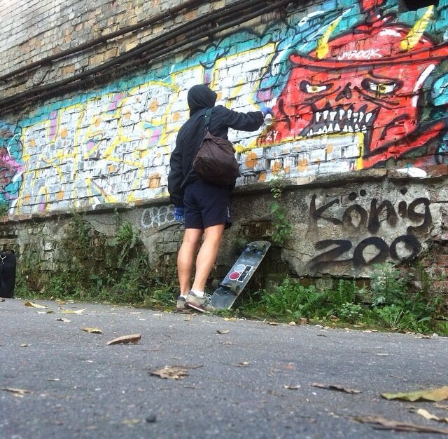 Graffiti Wall - Photo by creezes