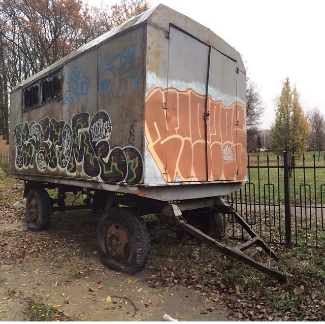 Graffiti Artwork - Photo by creezes