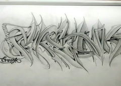 Photo #192190 by Morax