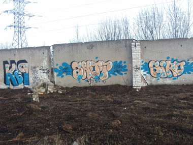 Graffiti Wall - Photo by crewKBP - snot, siro, kbp (2014)
