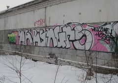 Photo #55739 by ROLS