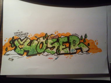 Graffiti Sketch - Photo by criminvl - ?????, ?????????