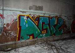 Photo #57051 by oker1