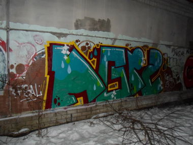 Graffiti Wall - Photo by criminvl - ngrs, tallinn