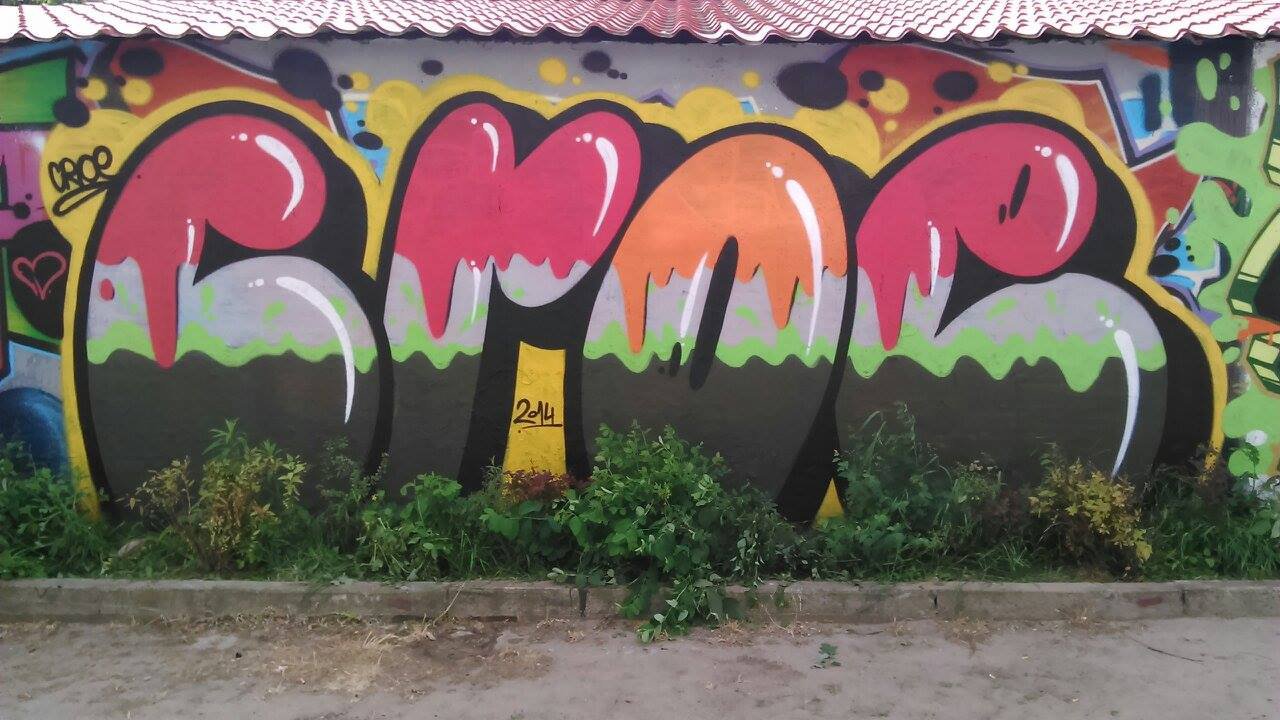 Graffiti Wall - Photo by croe