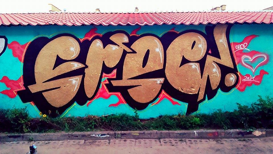 Graffiti Wall - Photo by croe