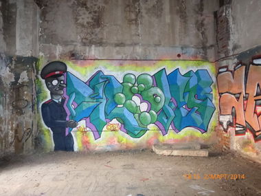 Graffiti Wall - Photo by crofs