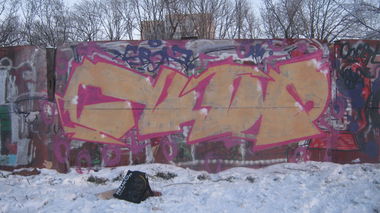 Graffiti Wall - Photo by crps13