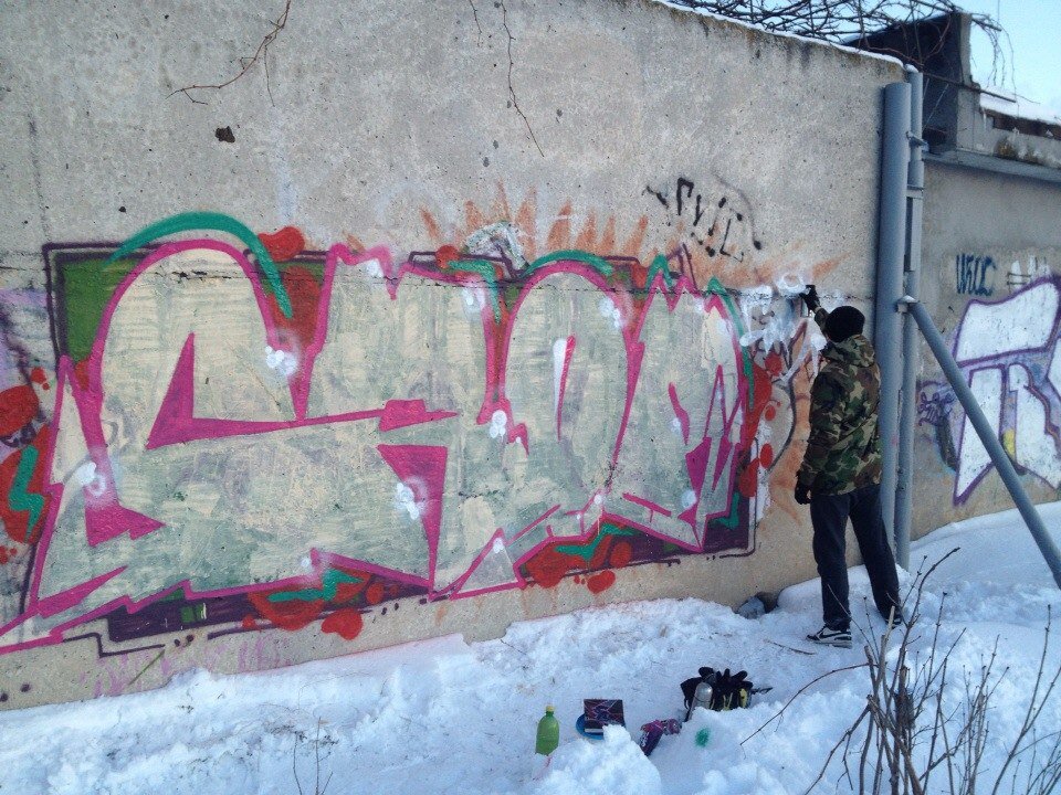 Graffiti Bombing - Photo by crps13
