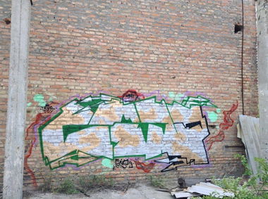 Graffiti Wall - Photo by crps13 - under