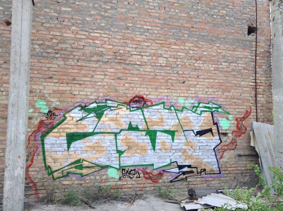 Graffiti Wall - Photo by crps13 - under