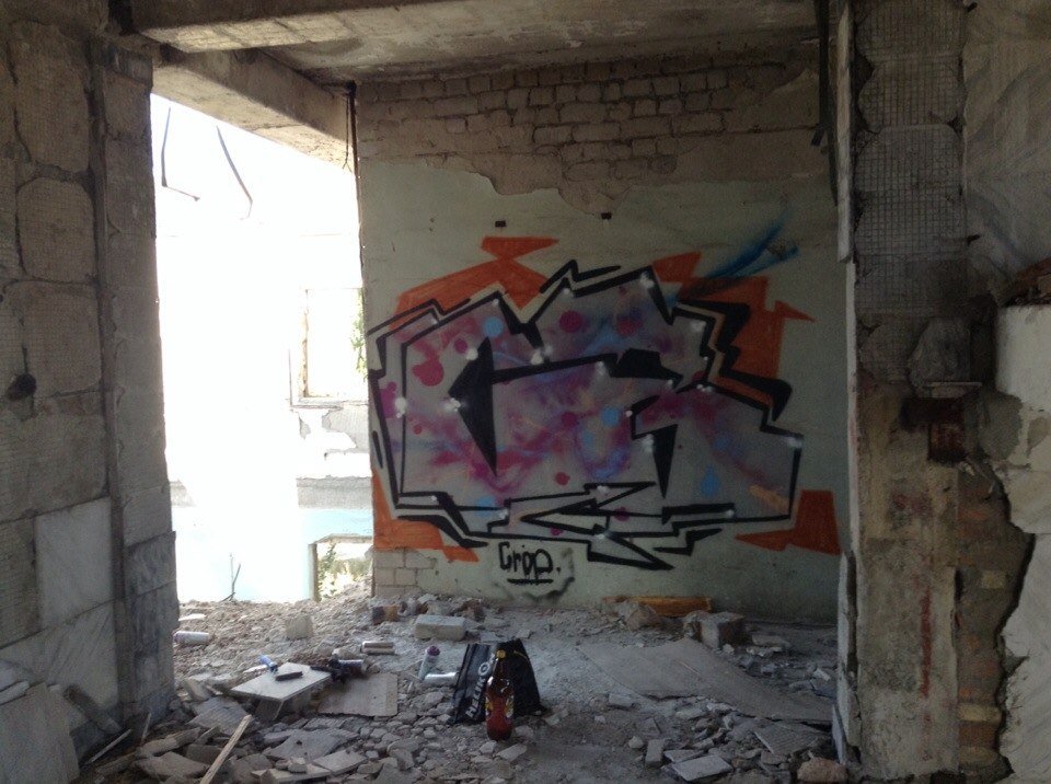 Graffiti Wall - Photo by crps13 - overdose