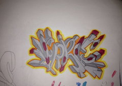 Photo #69539 by cashone47