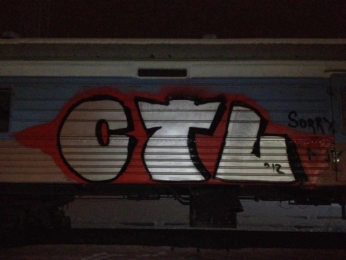 Graffiti Train in Moscow - Photo by ctl - ctl (2012)