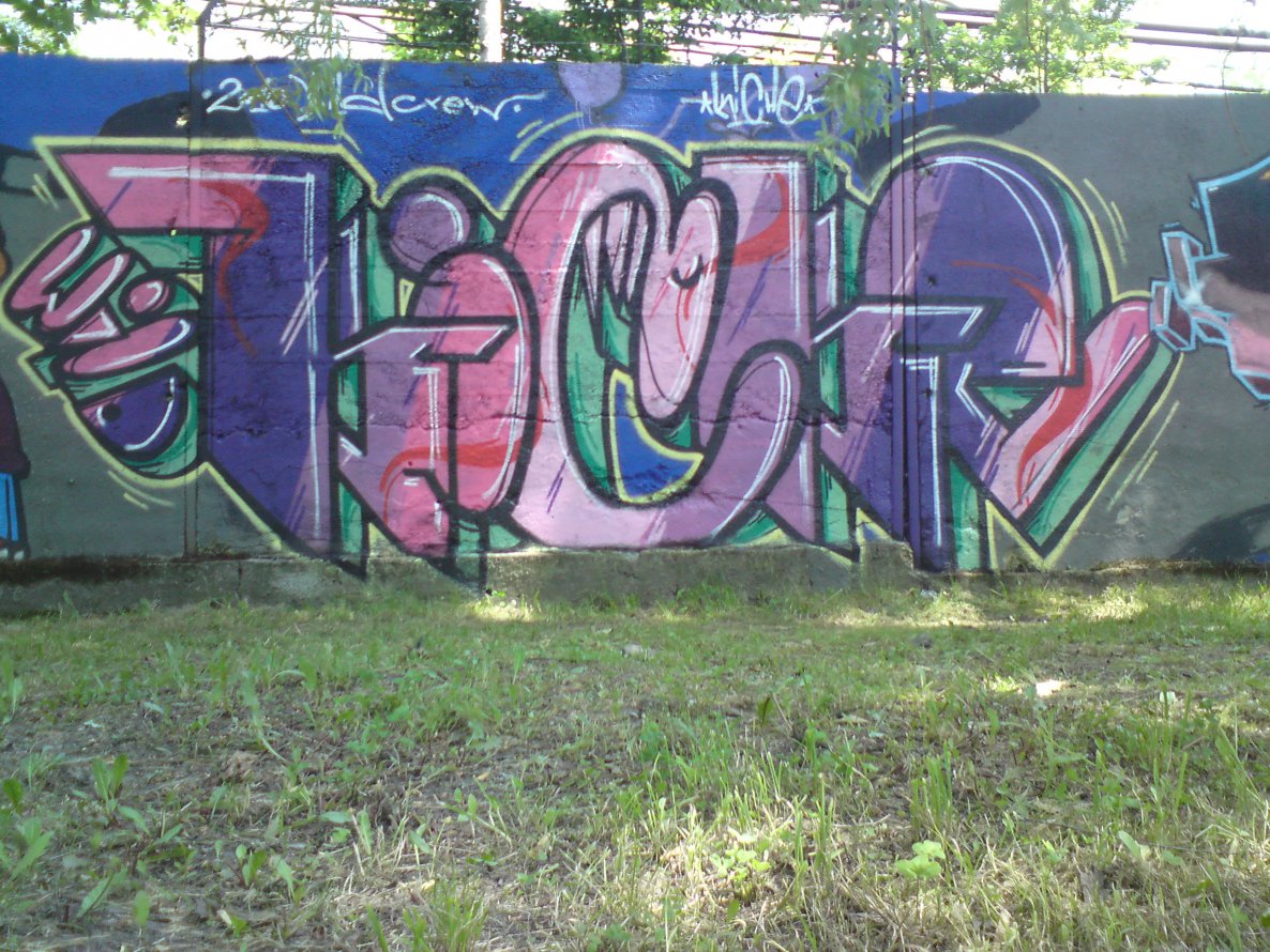 Graffiti Wall - Photo by curko