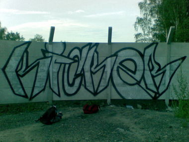 Graffiti Wall - Photo by curko