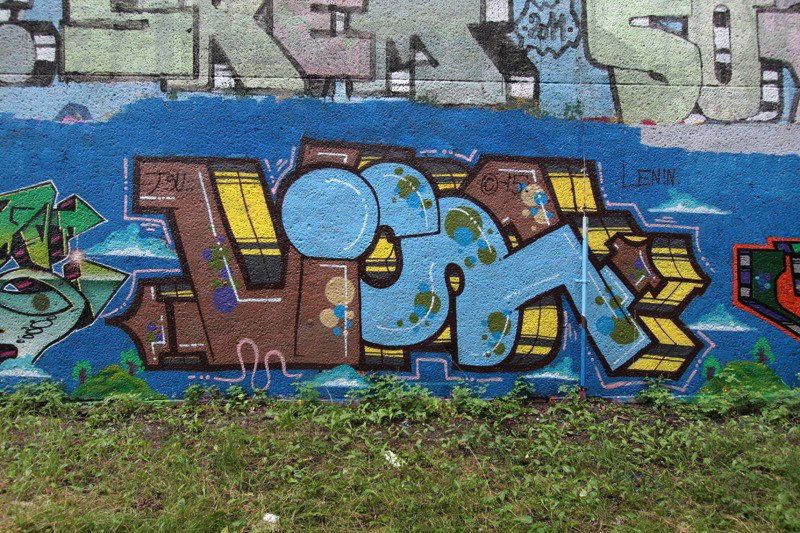 Graffiti Wall in Ostrava - Photo by czechffiti - viss (2015)