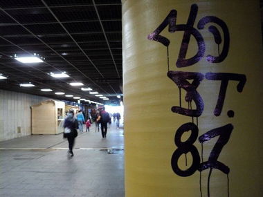 Graffiti Street Art in Ostrava - Photo by czechffiti - bost (2015)