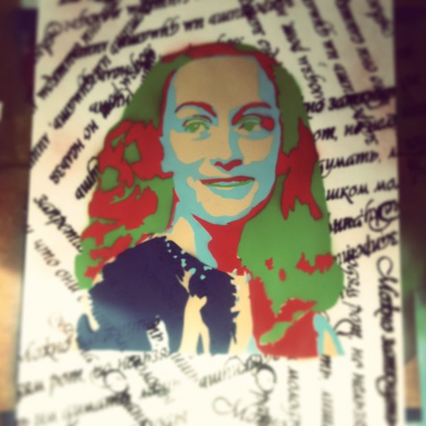 Graffiti Street Art in Rybinsk - Photo by daffy (2013)