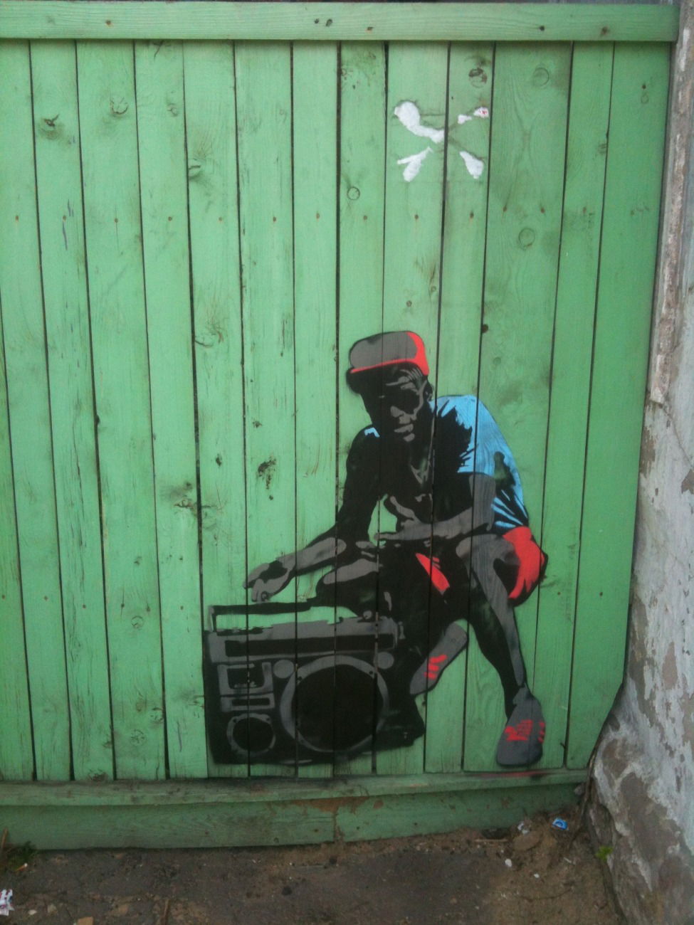 Graffiti Street Art in Rybinsk - Photo by daffy (2014)