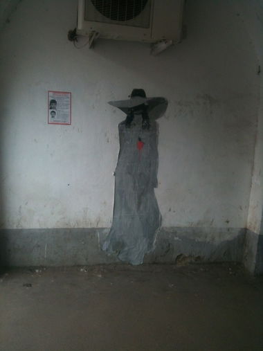 Graffiti Street Art in Rybinsk - Photo by daffy (2014)