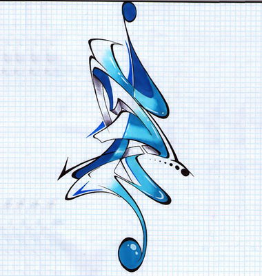 Graffiti Sketch in Rzeszow - Photo by dan322