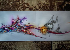 Photo #93984 by neicky