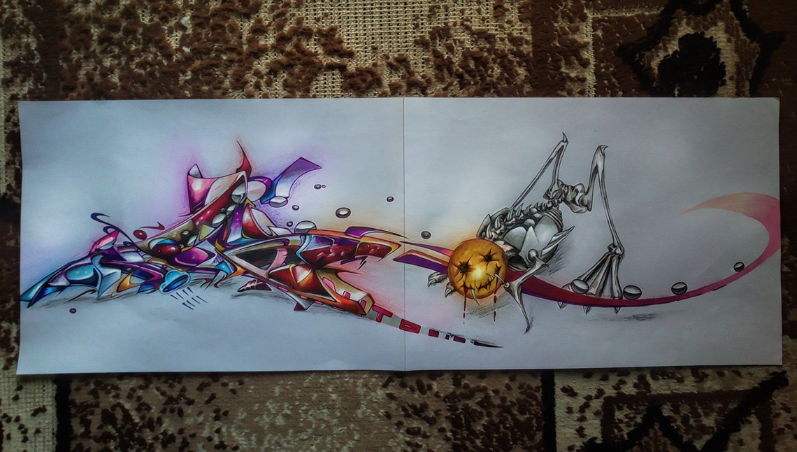 Graffiti Sketch in Rzeszow - Photo by dan322