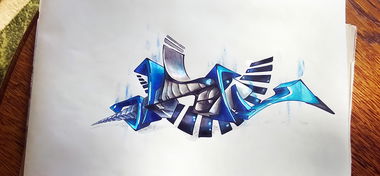 Graffiti Sketch in Rzeszów - Photo by dan322