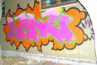 Graffiti Wall - Photo by danexscid