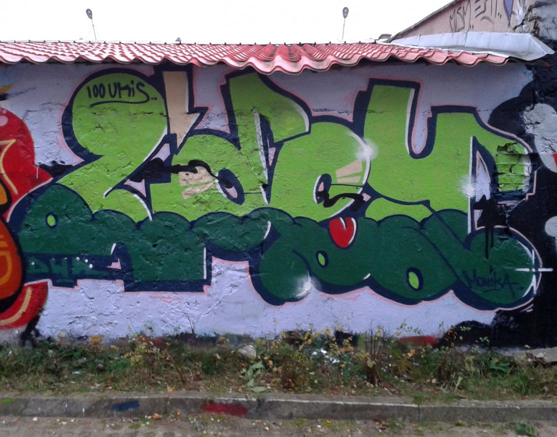 Graffiti Wall in Kazakhstan - Photo by daybeforetommorow