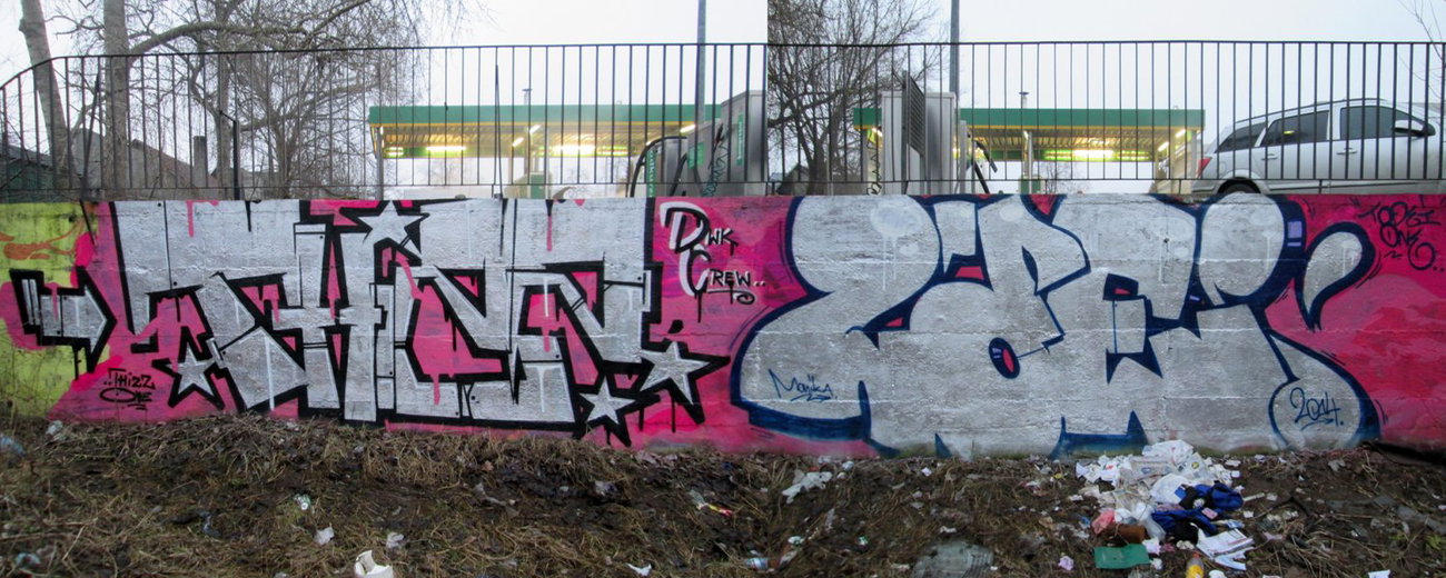 Graffiti Wall in Brovary - Photo by daybeforetommorow - Thizz, 2dei, DWK (2014)
