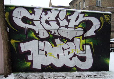 Graffiti Wall in Pryp'yat' - Photo by daybeforetommorow - DWK