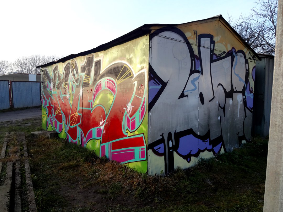 Graffiti Wall - Photo by daybeforetommorow - Dwk (2014)