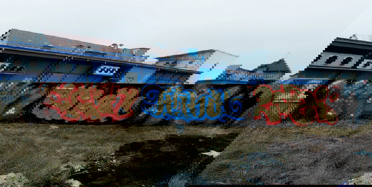 Graffiti Wall - Photo by daybeforetommorow - DWK (2014)