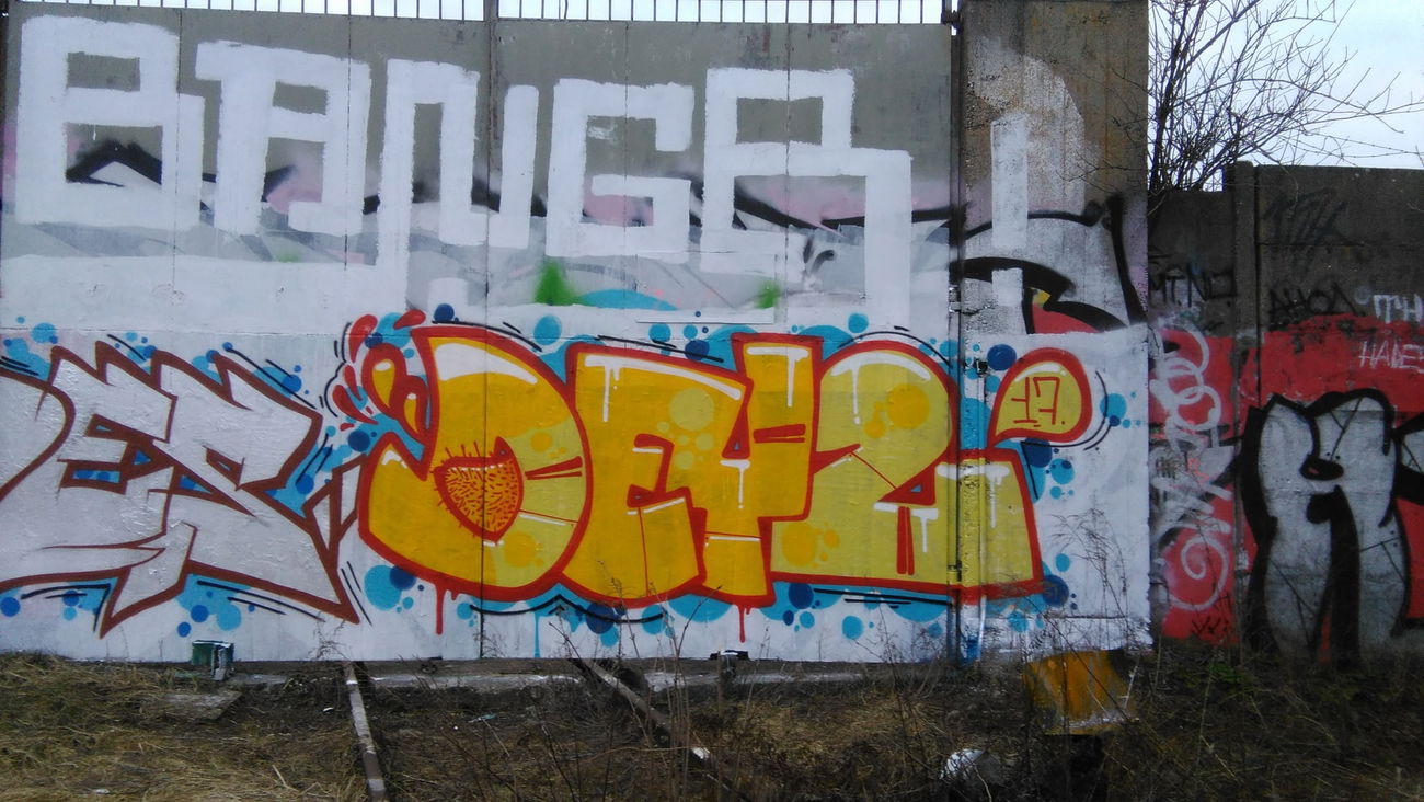 Graffiti Wall - Photo by daybeforetommorow (2017)