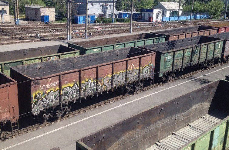 Graffiti Train in Липецк - Photo by deadkennedis