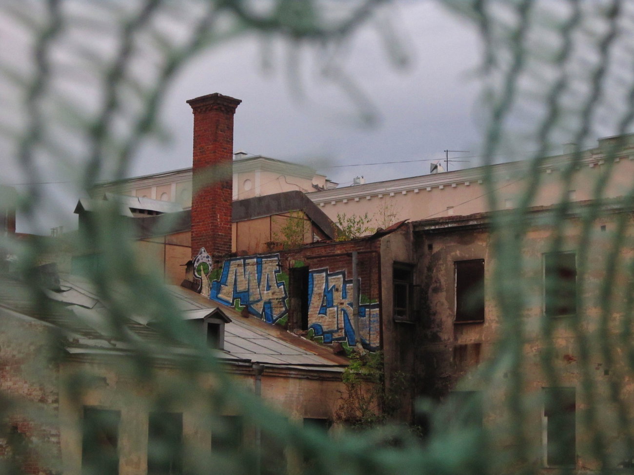 Graffiti Wall - Photo by deadkennedis