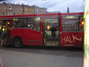 Graffiti Artwork - Photo by deadkennedis