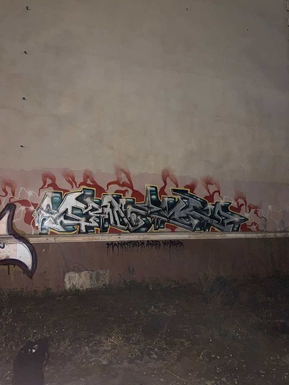 Graffiti Wall - Photo by deadkennedis