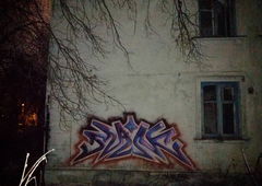 Graffiti Wall - Photo by deadkennedis