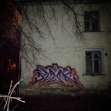 Graffiti Wall - Photo by deadkennedis