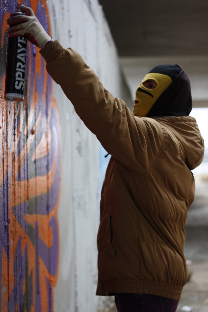 Graffiti Wall - Photo by deadkennedis