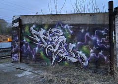 Graffiti Wall - Photo by deadkennedis