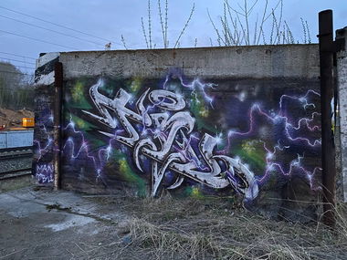 Graffiti Wall - Photo by deadkennedis