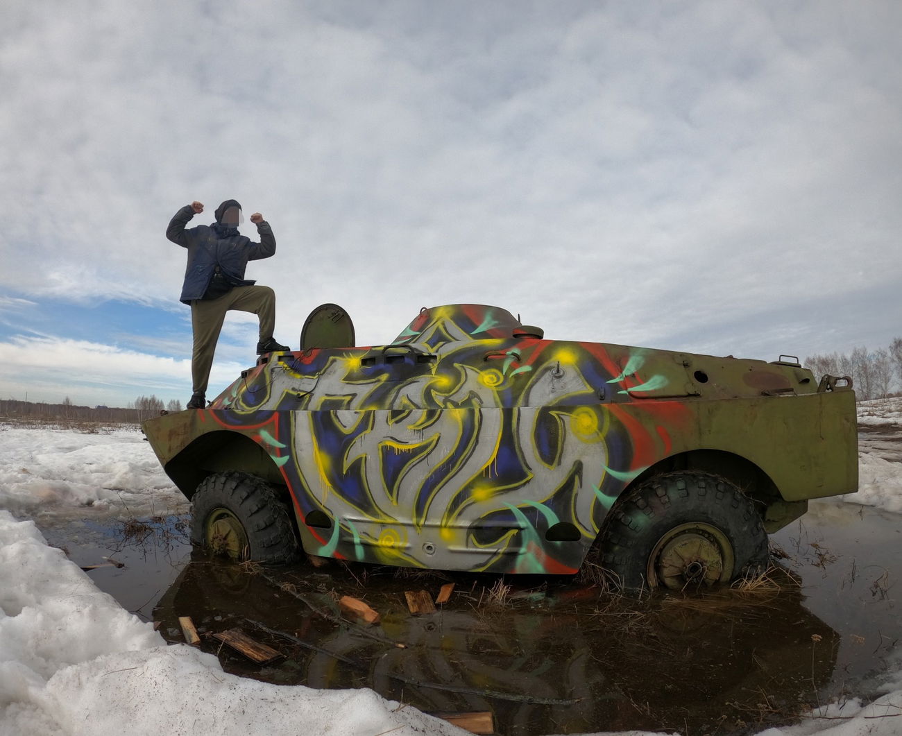 Graffiti Artwork - Photo by deadkennedis