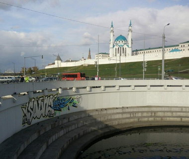 Graffiti Wall - Photo by deadkennedis